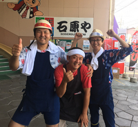祝！二俣祭り❗️本日お祭り営業してますよぉ〜(^o^)/ 2018/08/19 10:25:35