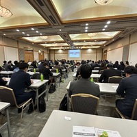 中部ＳＷ会合同総会　岐阜へ行ってきました！ 2023/11/30 21:35:04