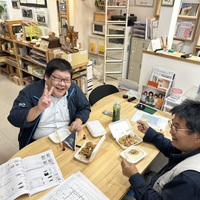 これからの家と そうでない家の差　楽しい話しで盛り上がりました！ 2023/11/23 00:23:41