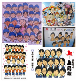 人生の節目に似顔絵を