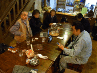 北遠ブログ村+　2月