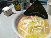 屋台拉麺 身空