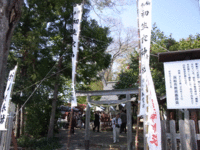 おんぞ祭り