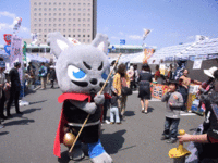家康楽市