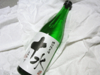 大山　特別純米酒　十水