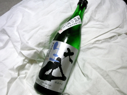 大山　特別純米生酒