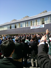 優勝　報告会 2015/03/27 14:24:10