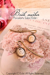 ワークショップ＆販売会のご案内№2