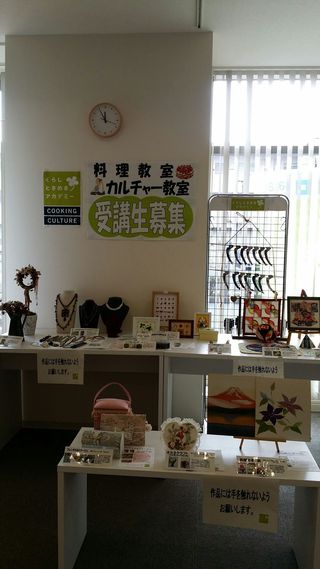 ハンドメイドの作品を見に来てね！