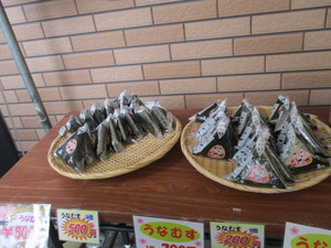 うなぎ。。