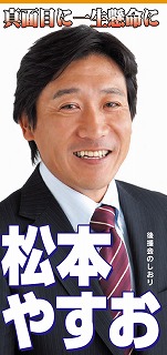 もうひとふんばりっ。