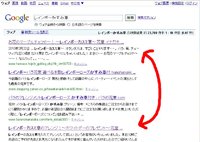 「レインボーかすみ草」で検索1位！
