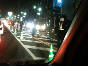 「検問」ですか？