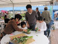 フラワーアレンジ教室　in　花と緑の祭2009