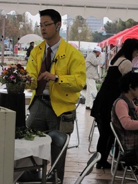 フラワーアレンジ教室　in　花と緑の祭2009