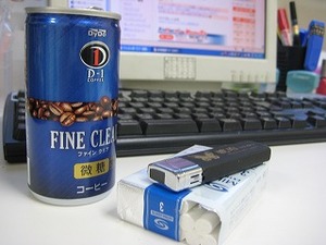 朝の幸せ。