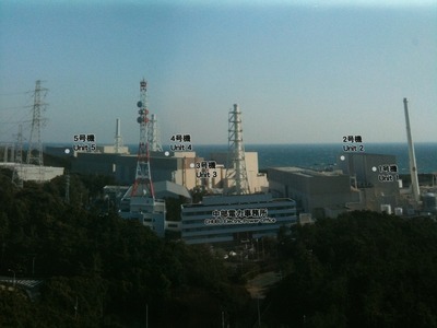 浜岡原子力館に行って