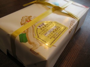 ブロガーちんちら斉藤さんご来店！