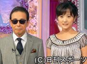エチカの鏡～葬儀の話～