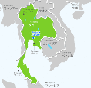 タイ王国からの「青いラン」