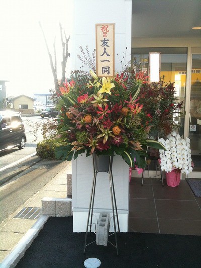祝開院！太田歯科さま