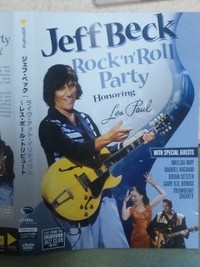 JeffBeck Rock'nRollParty 2011/03/22 00:08:31