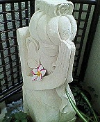 ☆今日は、ご褒美DAY～☆
