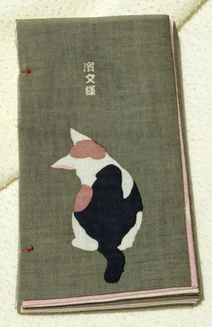 布絵本