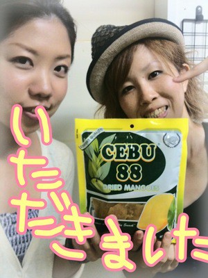 差入れありがとうございます♪