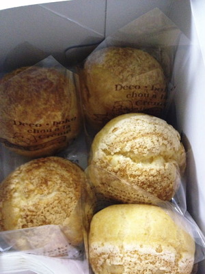 差し入れありがとうございます！