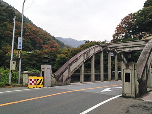 箱根の旅　おまけ