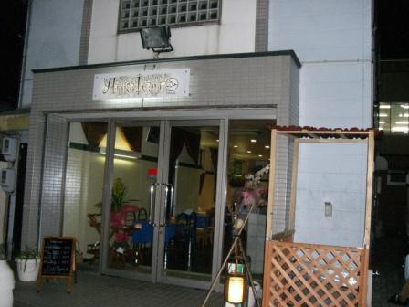 インドネシア料理のお店がオープン　（浜松　アニ＆イバン）