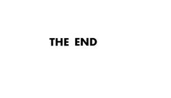 いろんなＥＮＤ