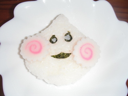 なると。