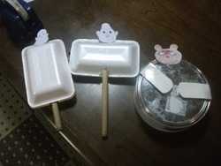 ぽんぽこたぬき