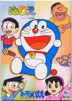 自閉症のこだわり