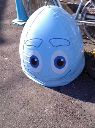 なんだこれ