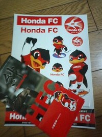 がんばれホンダＦＣ 2011/08/25 13:00:15