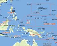 パラオ？　～飛べない妻子持ち～ 2011/08/27 11:26:03