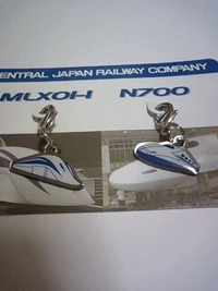 ＪＲ　新幹線バッジ＆ファスナーホルダー 2011/09/05 17:35:42