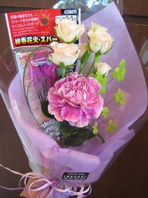 花束に・・・花火？？