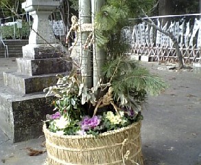 井伊谷の門松