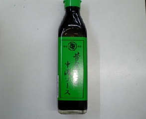 不純なトマトの食べ方