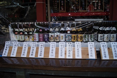 奉納酒