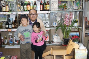 １日から営業中