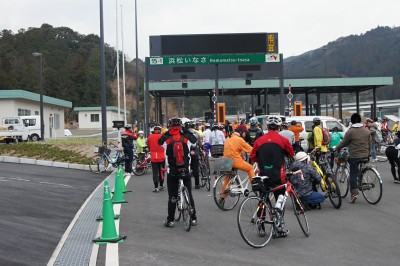 ちゃり天総集編