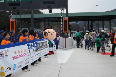 ちゃり天総集編