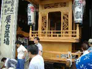屋台の準備