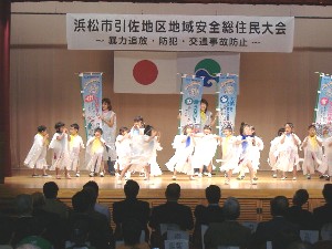 イカのおすし