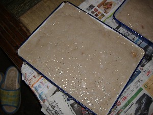 手作りこんにゃく